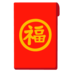 sutera qq Saya khawatir Seni Transformasi Naga Qingtian yang diperoleh dari Qingzhi telah mencapai tingkat Tianwu.